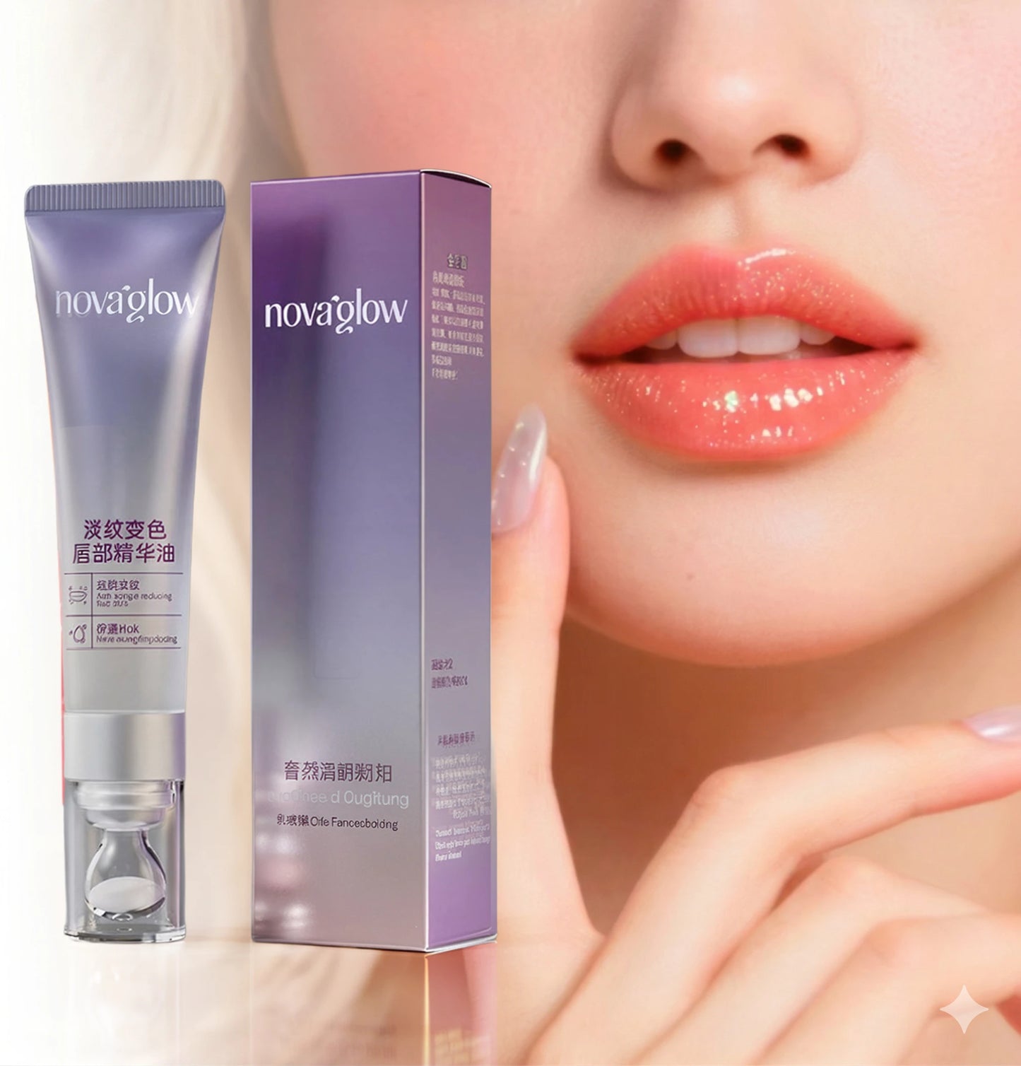 Korean Color Changing Lip Oil - PH Adaptive